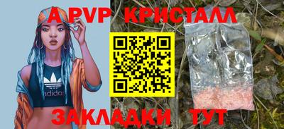 ГАЛЛЮЦИНОГЕННЫЕ ГРИБЫ Старая Купавна