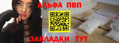 a pvp Среднеуральск