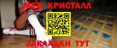 a pvp Среднеуральск