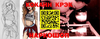 ГАЛЛЮЦИНОГЕННЫЕ ГРИБЫ Старая Купавна