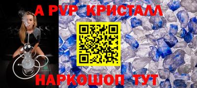 ГАЛЛЮЦИНОГЕННЫЕ ГРИБЫ Старая Купавна