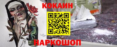 ГАЛЛЮЦИНОГЕННЫЕ ГРИБЫ Старая Купавна