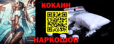 ГАЛЛЮЦИНОГЕННЫЕ ГРИБЫ Старая Купавна