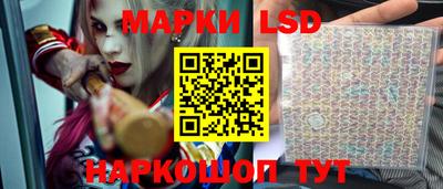 гашиш Тара