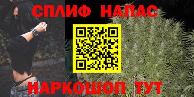 ГАЛЛЮЦИНОГЕННЫЕ ГРИБЫ Старая Купавна