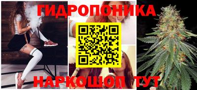 ГАЛЛЮЦИНОГЕННЫЕ ГРИБЫ Старая Купавна