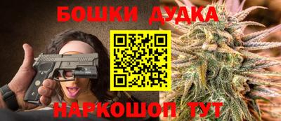 ГАЛЛЮЦИНОГЕННЫЕ ГРИБЫ Старая Купавна