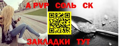 ГАЛЛЮЦИНОГЕННЫЕ ГРИБЫ Старая Купавна
