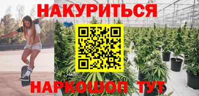 гашиш Тара