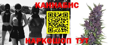 ГАЛЛЮЦИНОГЕННЫЕ ГРИБЫ Старая Купавна