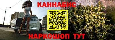 круглые Ставрополь