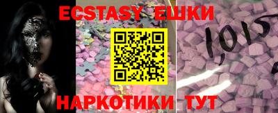 a pvp Среднеуральск