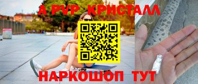 гашиш Тара