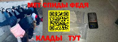 круглые Ставрополь