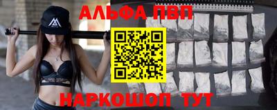 круглые Ставрополь