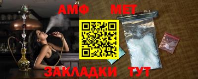 дистиллят марихуана Татарск