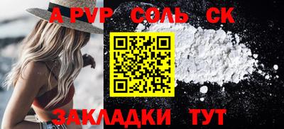 ГАЛЛЮЦИНОГЕННЫЕ ГРИБЫ Старая Купавна