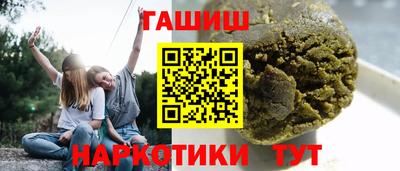 круглые Ставрополь