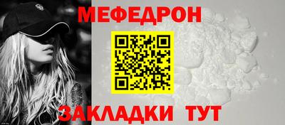a pvp Среднеуральск